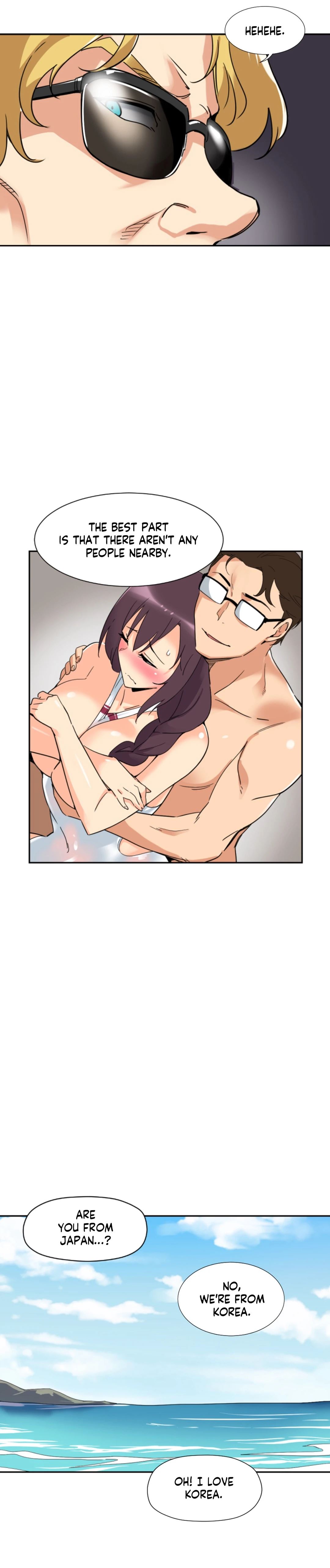 Bride Training Chapter 18 Page 7