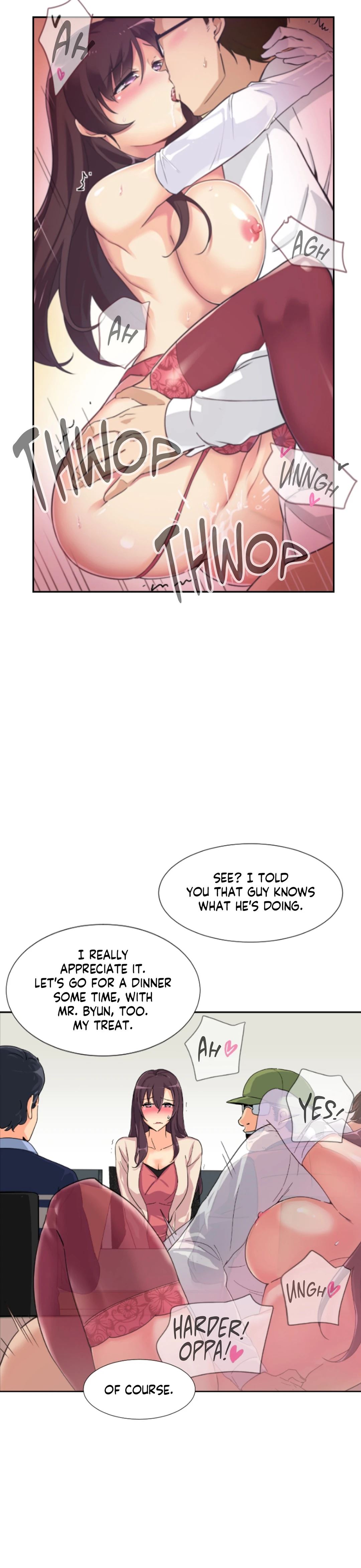 Bride Training Chapter 31 Page 17