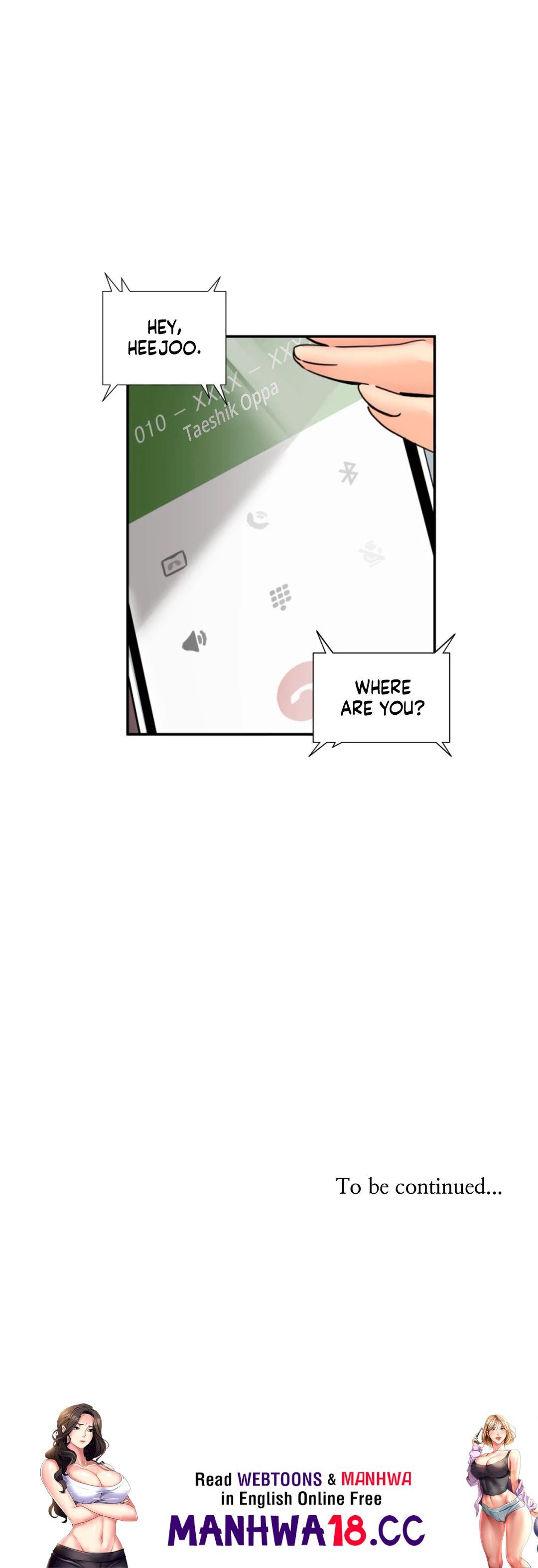 Bride Training Chapter 33 Page 27
