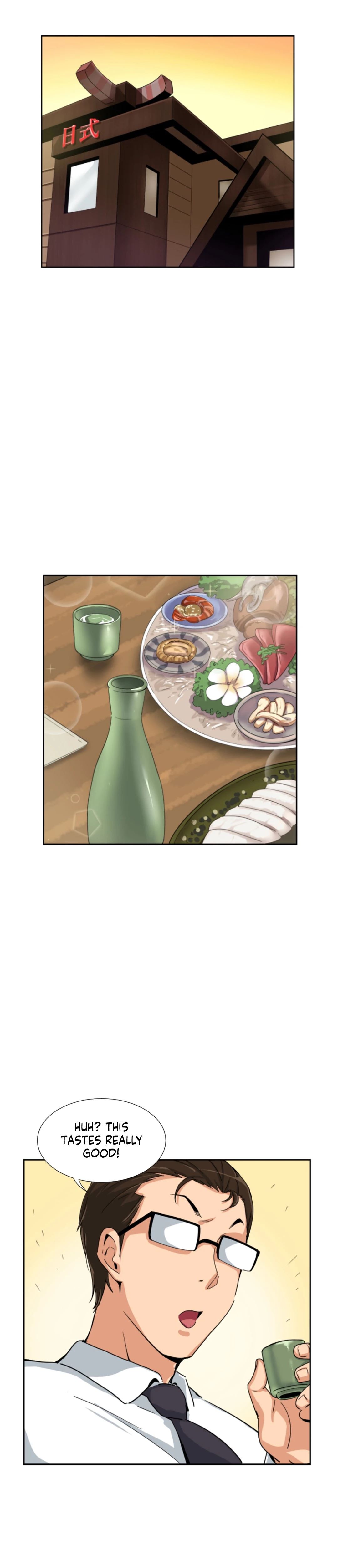 Bride Training Chapter 35 Page 1