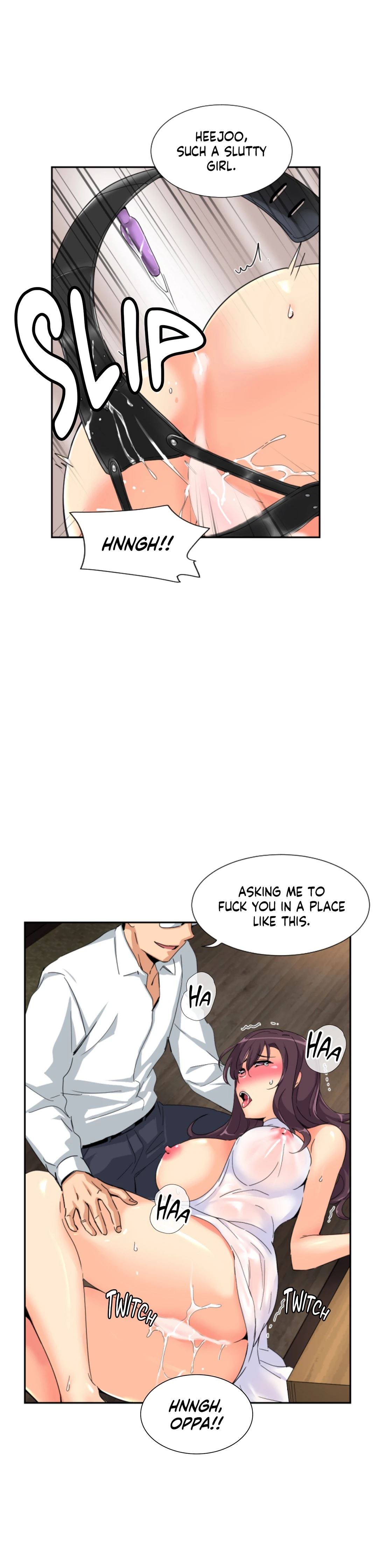 Bride Training Chapter 35 Page 15