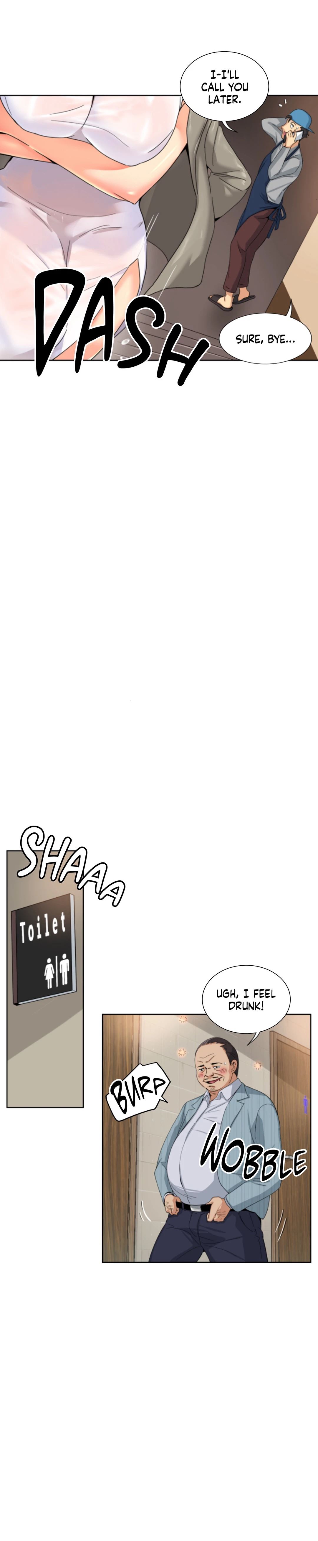 Bride Training Chapter 36 Page 15