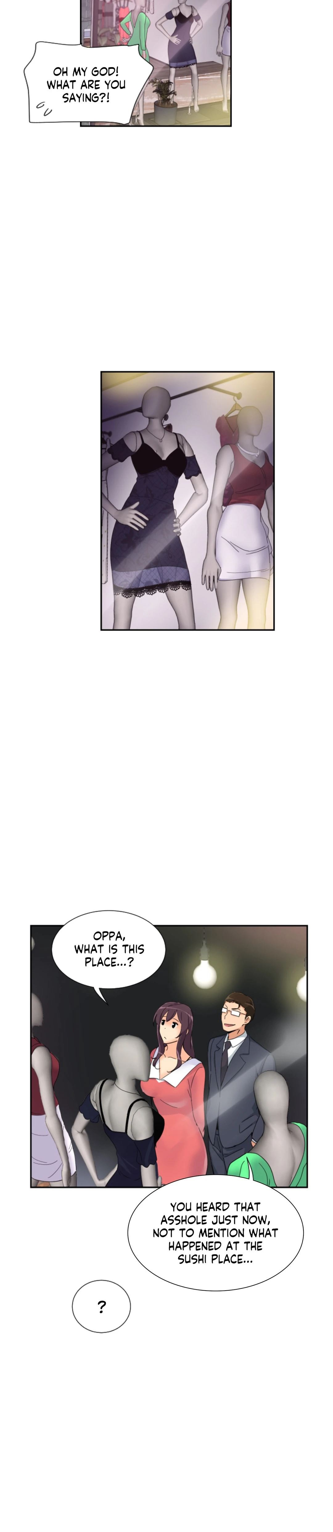 Bride Training Chapter 39 Page 12