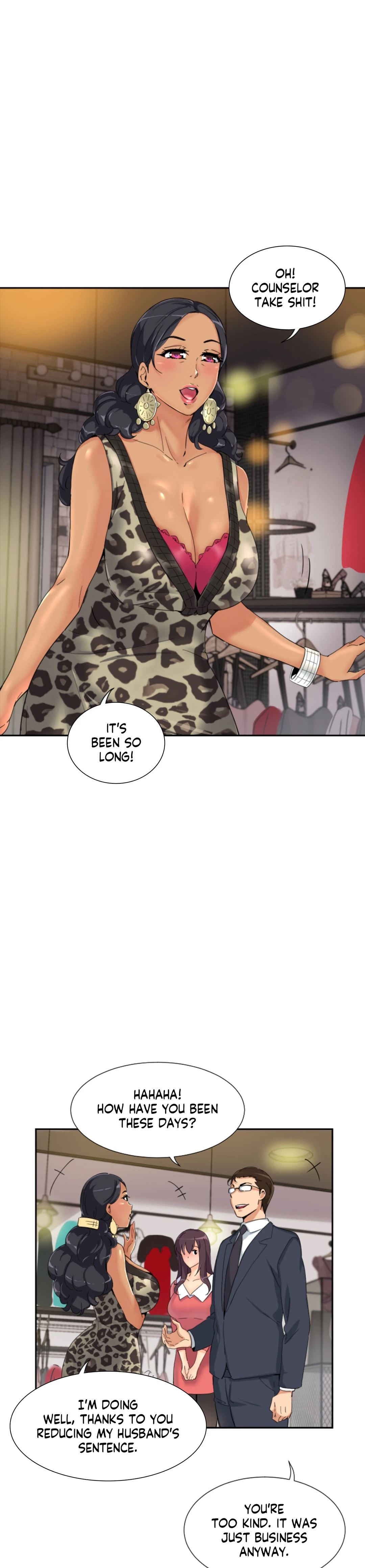 Bride Training Chapter 39 Page 14
