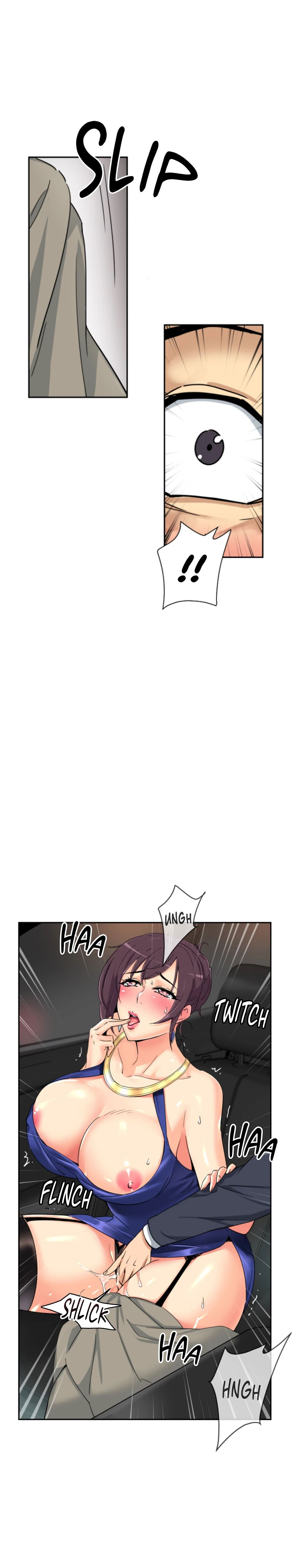 Bride Training Chapter 41 Page 17