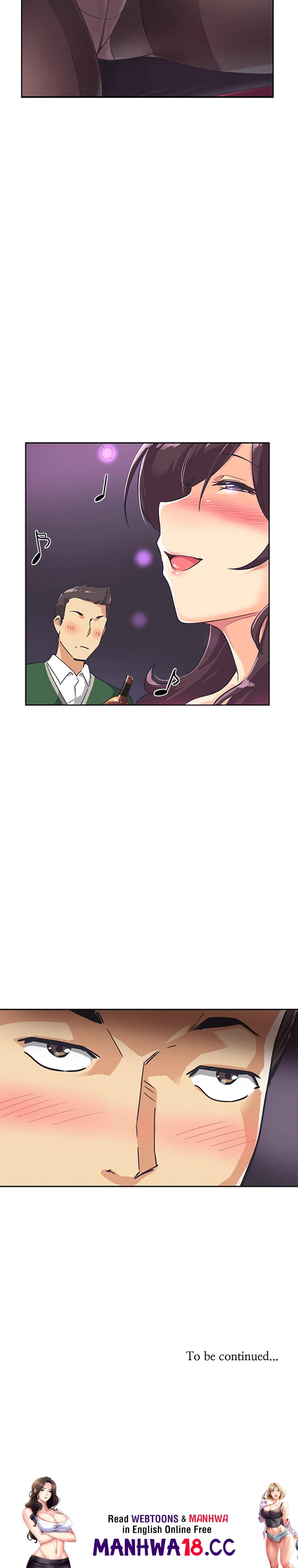 Bride Training Chapter 6 Page 32