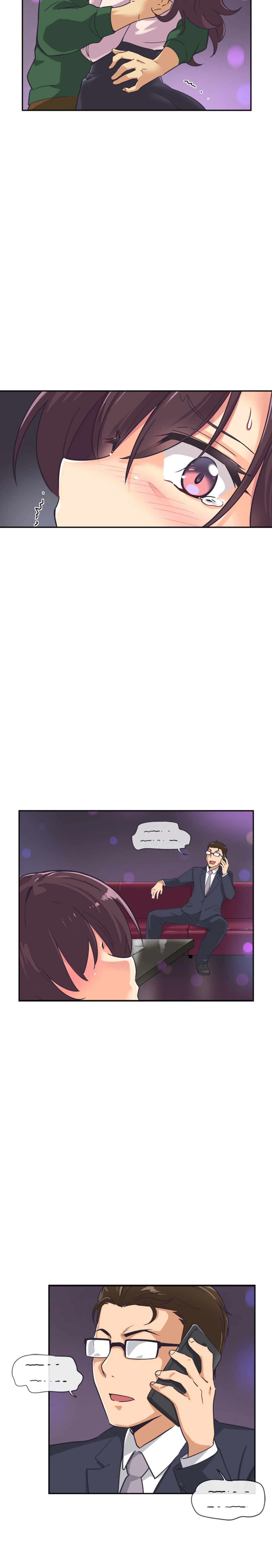 Bride Training Chapter 7 Page 15