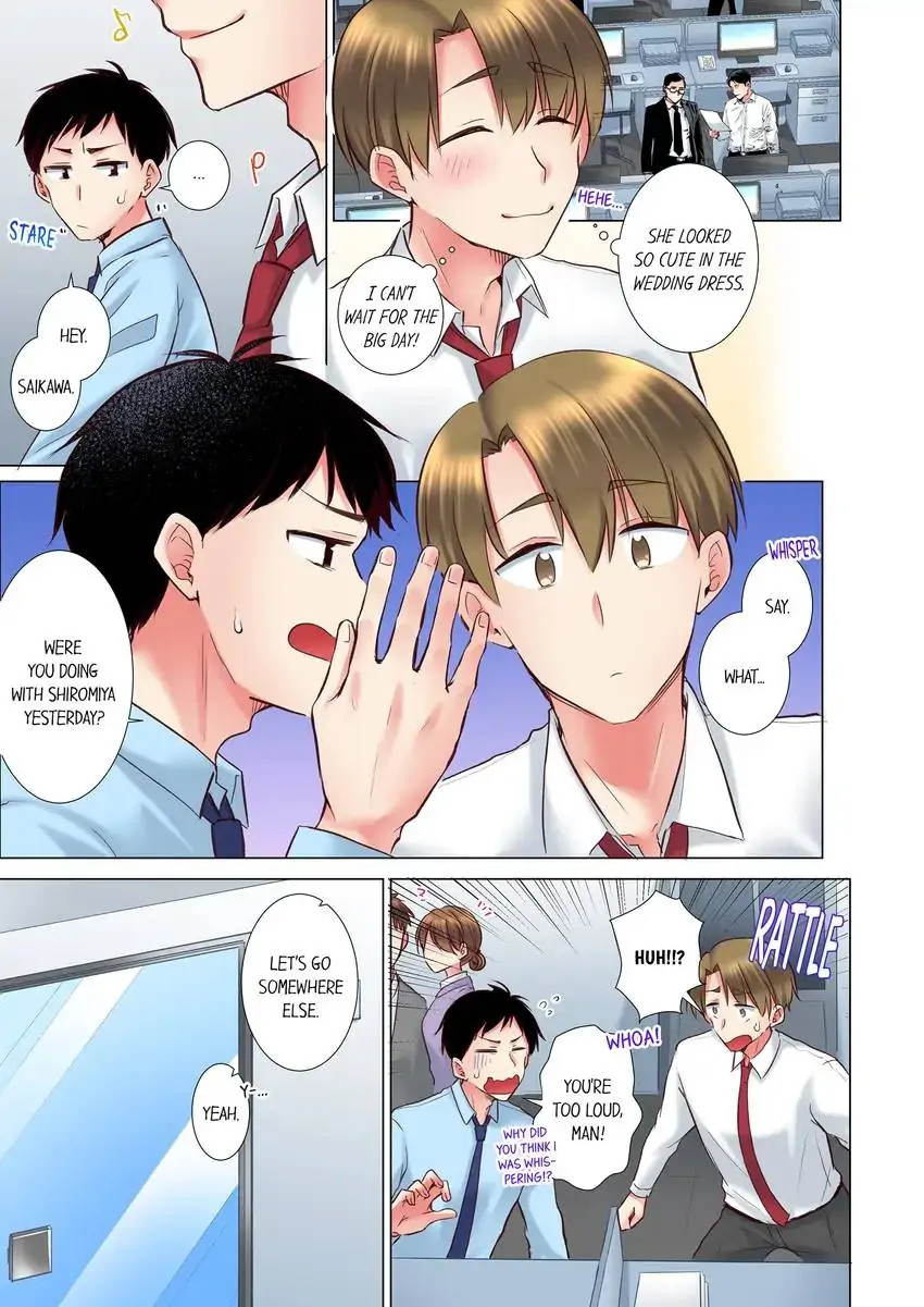 My Younger Colleague Is Too Unfriendly… Chapter 100 Page 2