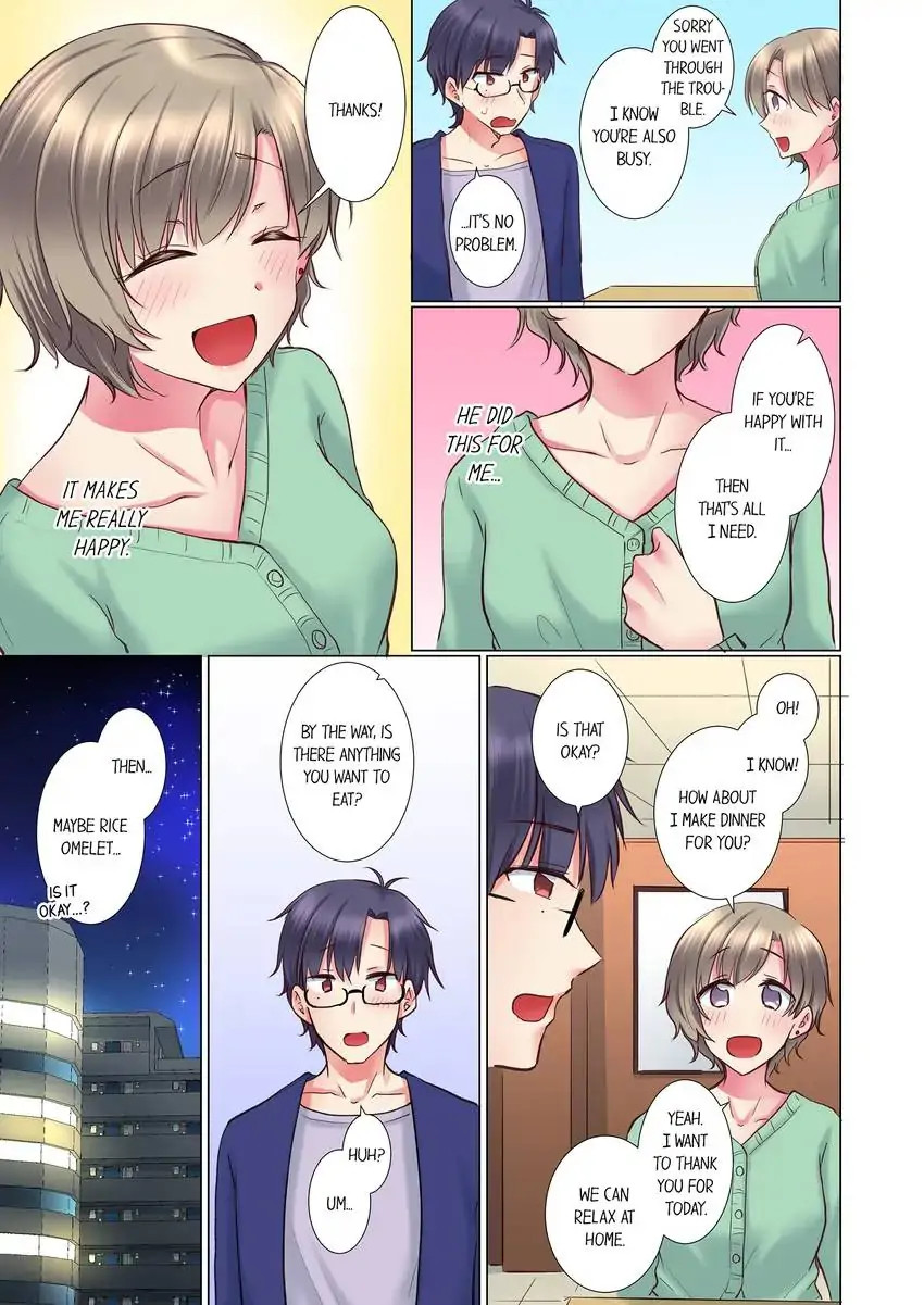 My Younger Colleague Is Too Unfriendly… Chapter 100 Page 8