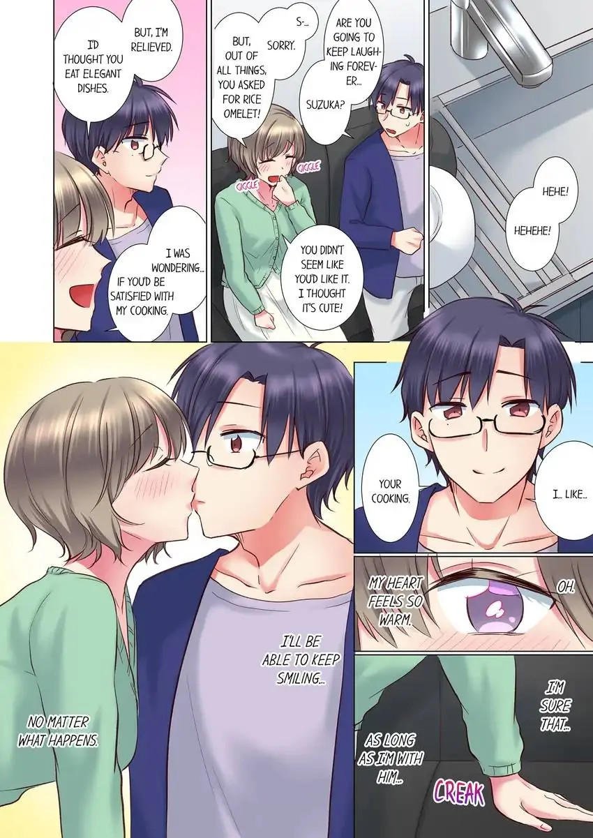 My Younger Colleague Is Too Unfriendly… Chapter 100 Page 9