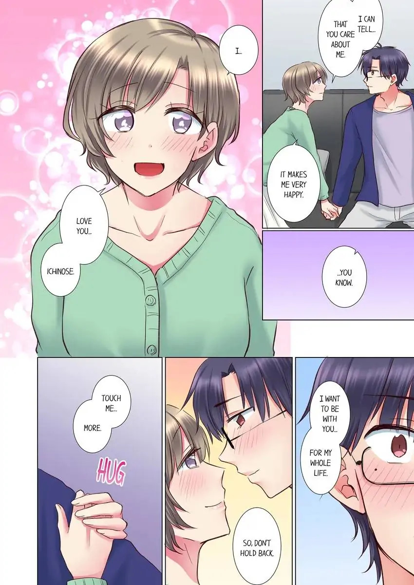 My Younger Colleague Is Too Unfriendly… Chapter 101 Page 3