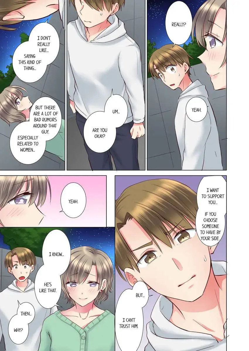 My Younger Colleague Is Too Unfriendly… Chapter 103 Page 4