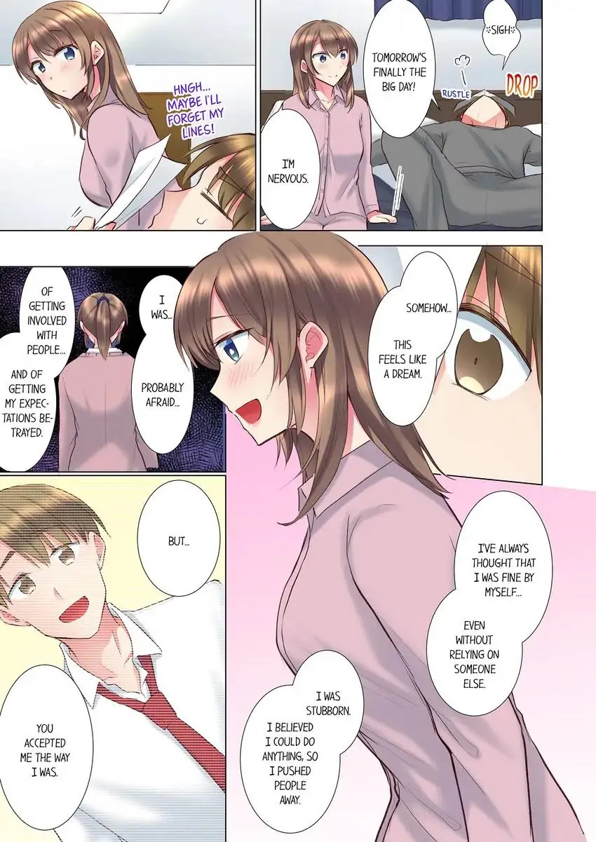 My Younger Colleague Is Too Unfriendly… Chapter 104 Page 6