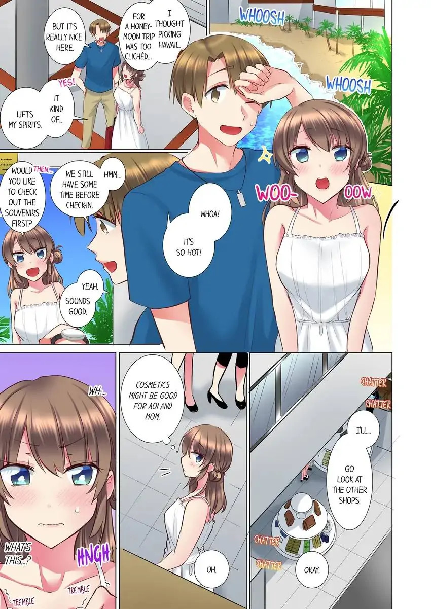 My Younger Colleague Is Too Unfriendly… Chapter 106 Page 2