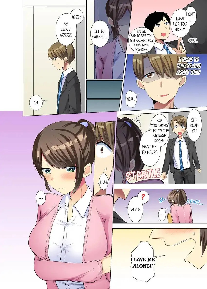 My Younger Colleague Is Too Unfriendly… Chapter 15 Page 9