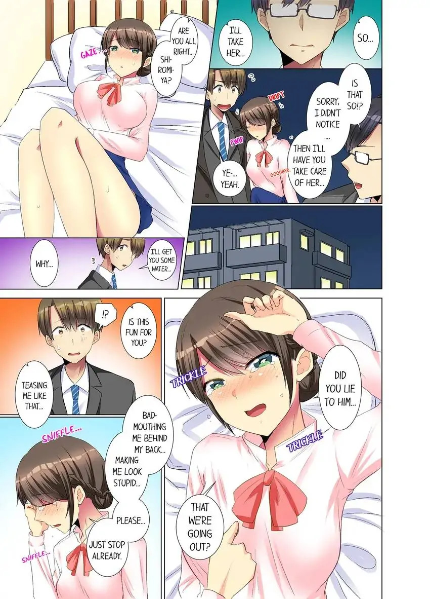 My Younger Colleague Is Too Unfriendly… Chapter 16 Page 8