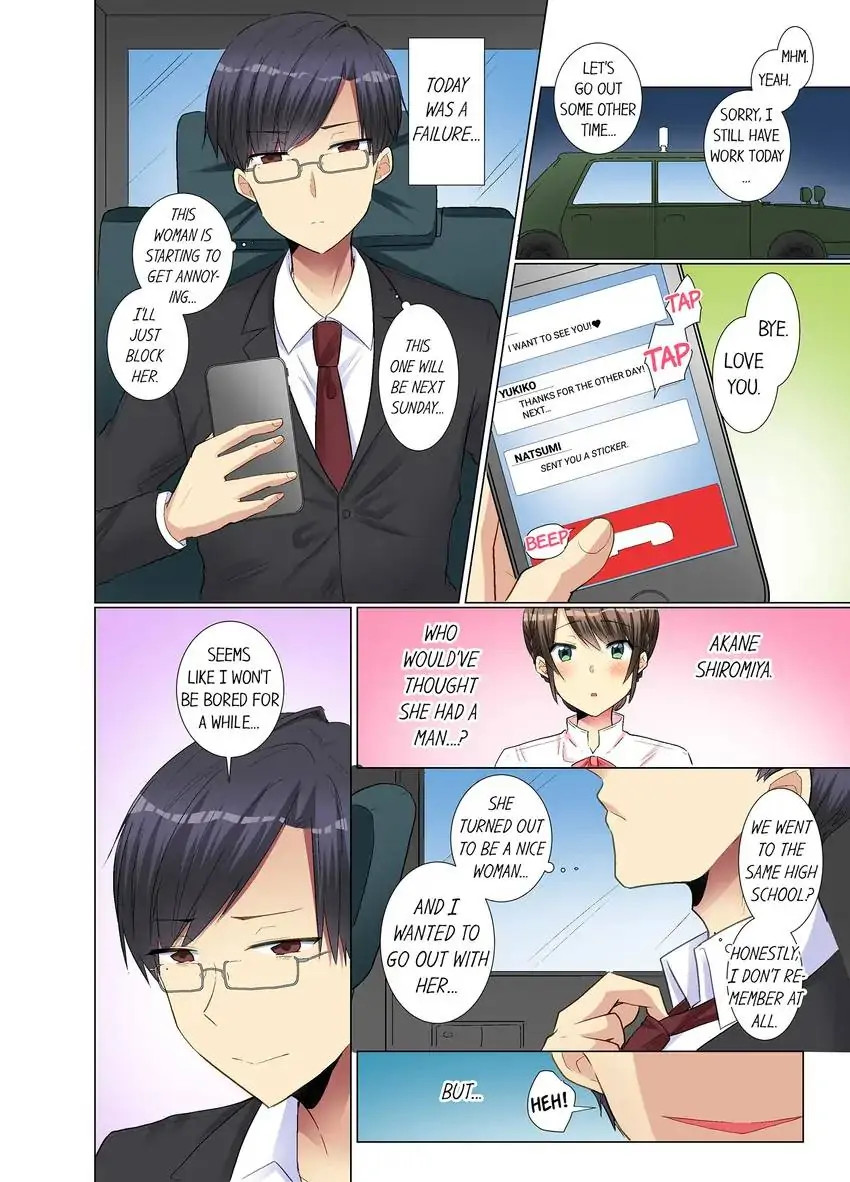 My Younger Colleague Is Too Unfriendly… Chapter 18 Page 5