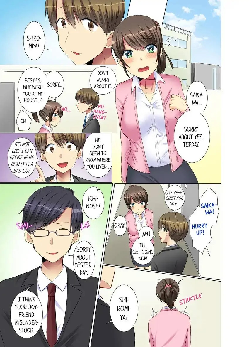 My Younger Colleague Is Too Unfriendly… Chapter 18 Page 6