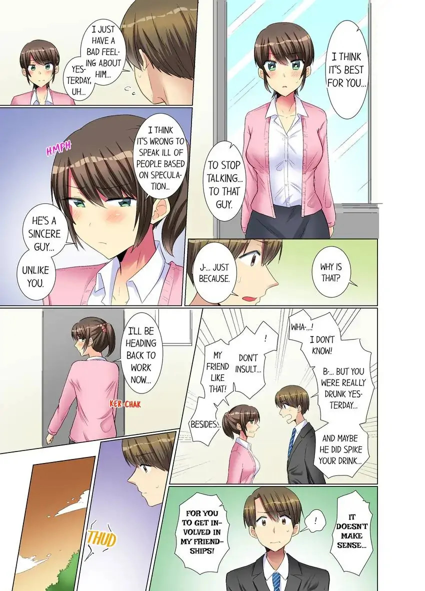 My Younger Colleague Is Too Unfriendly… Chapter 18 Page 8