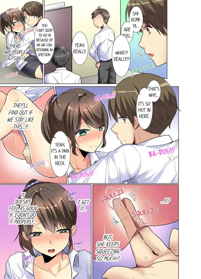 My Younger Colleague Is Too Unfriendly… Chapter 2 Page 8