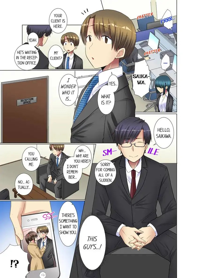 My Younger Colleague Is Too Unfriendly… Chapter 22 Page 2