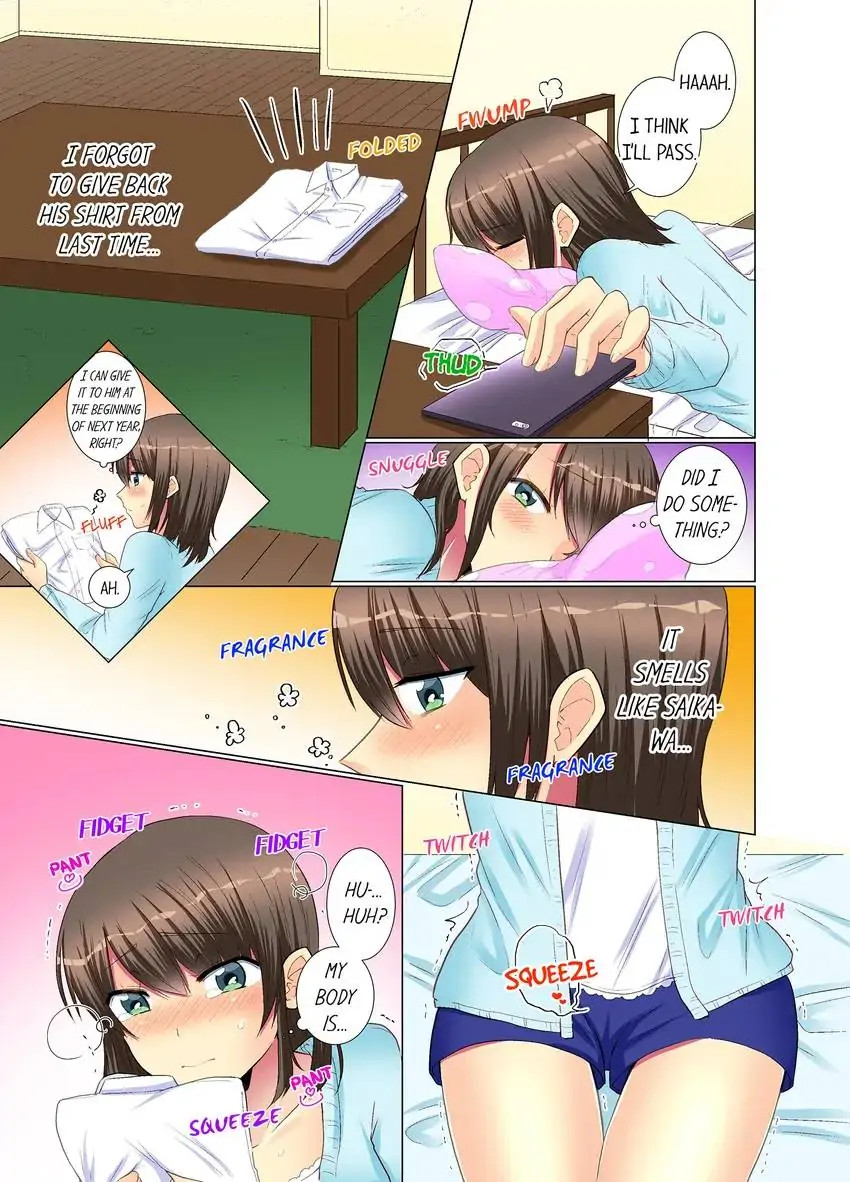 My Younger Colleague Is Too Unfriendly… Chapter 22 Page 6