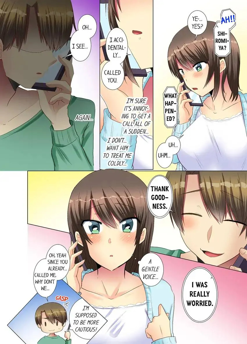 My Younger Colleague Is Too Unfriendly… Chapter 23 Page 7