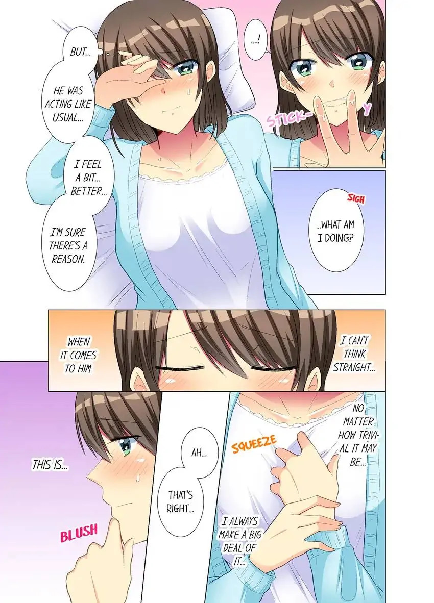 My Younger Colleague Is Too Unfriendly… Chapter 24 Page 4