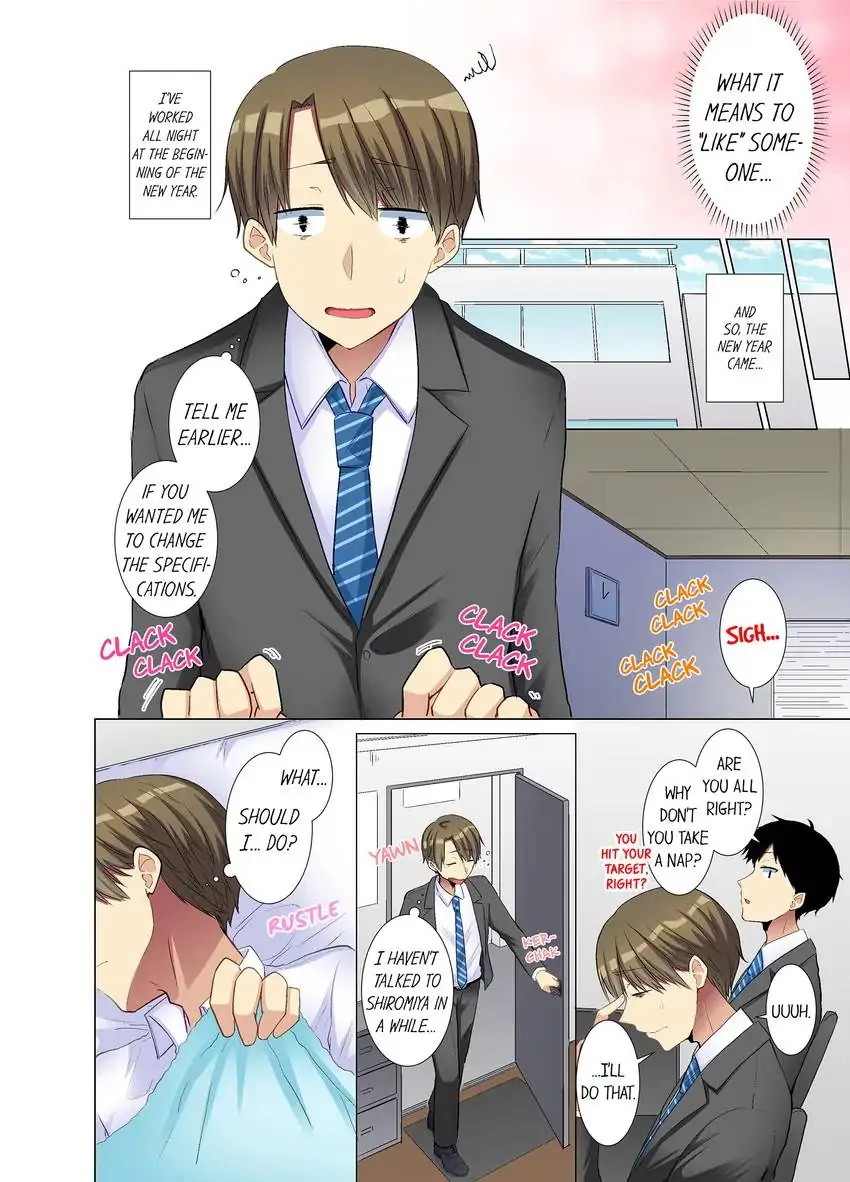 My Younger Colleague Is Too Unfriendly… Chapter 24 Page 5