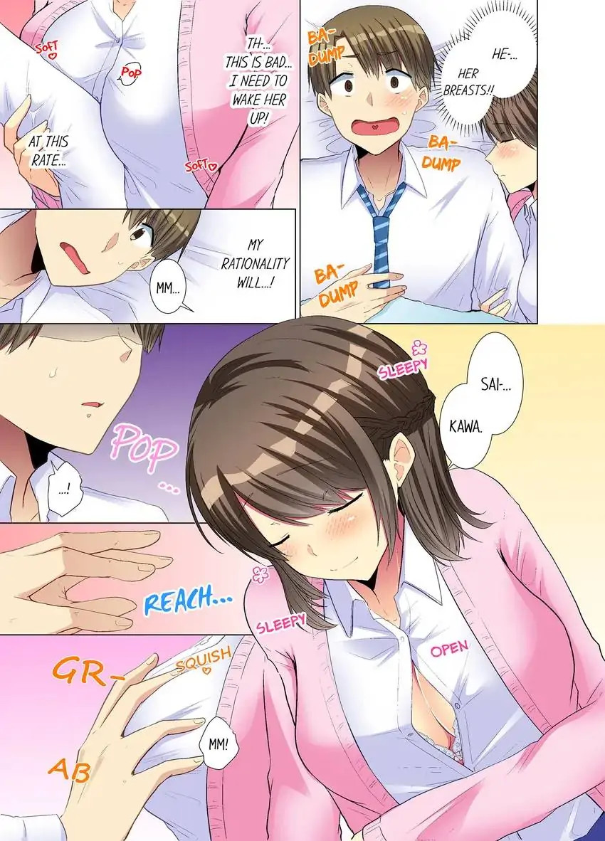 My Younger Colleague Is Too Unfriendly… Chapter 24 Page 8