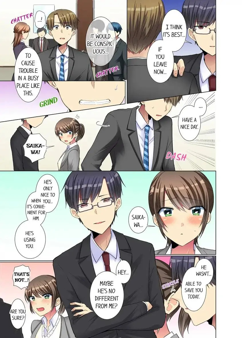 My Younger Colleague Is Too Unfriendly… Chapter 26 Page 8