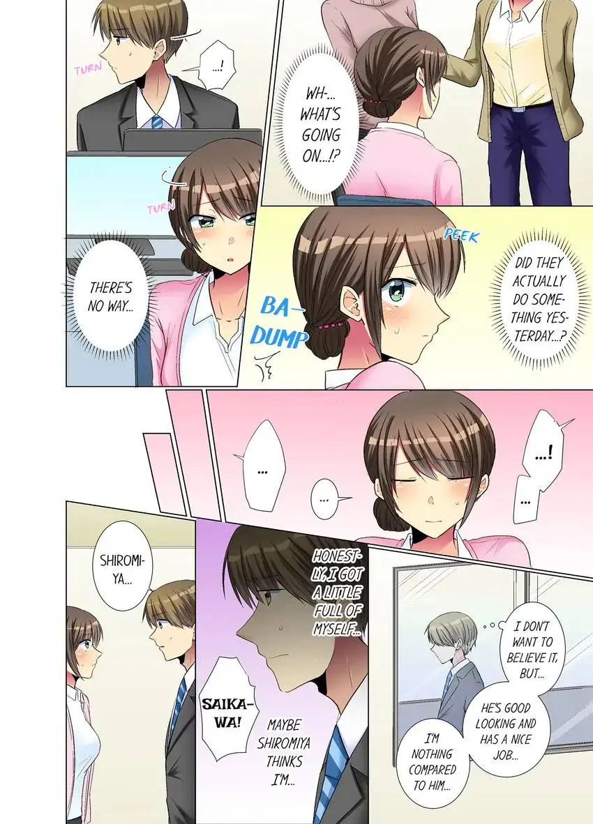 My Younger Colleague Is Too Unfriendly… Chapter 27 Page 3