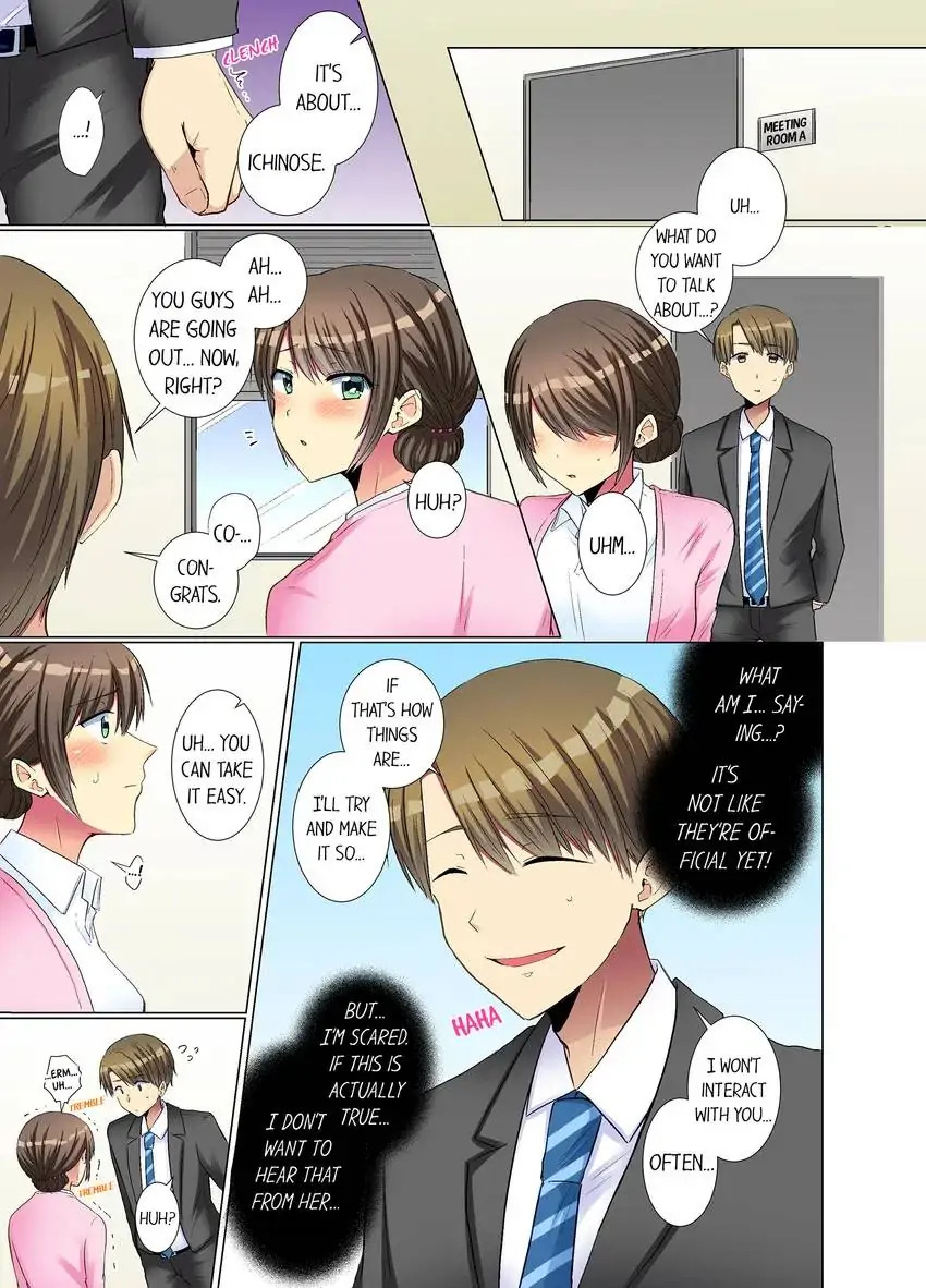 My Younger Colleague Is Too Unfriendly… Chapter 27 Page 4