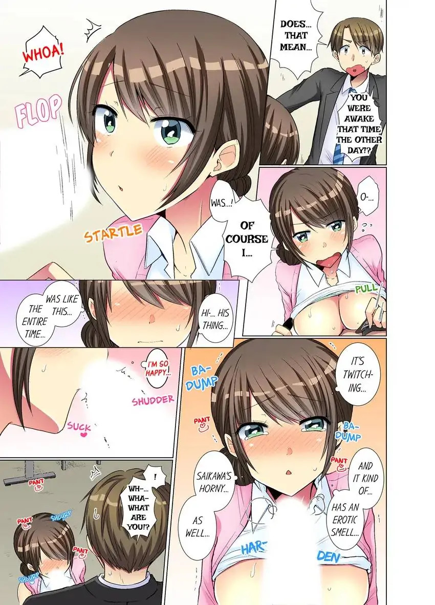 My Younger Colleague Is Too Unfriendly… Chapter 28 Page 2