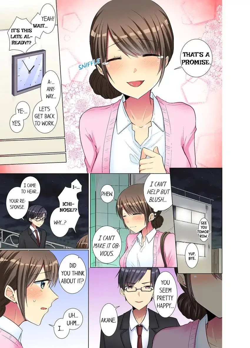 My Younger Colleague Is Too Unfriendly… Chapter 29 Page 8