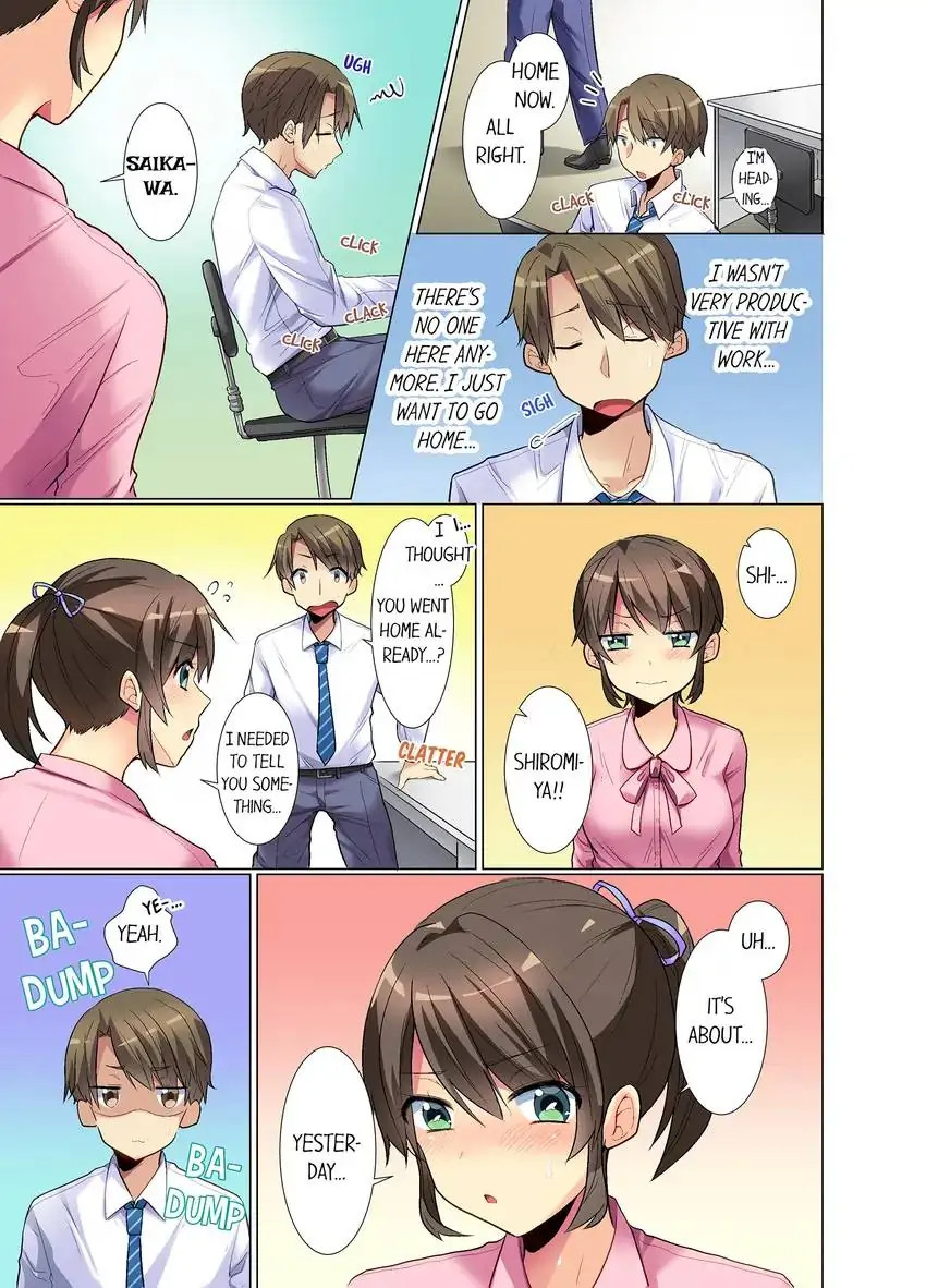 My Younger Colleague Is Too Unfriendly… Chapter 3 Page 6