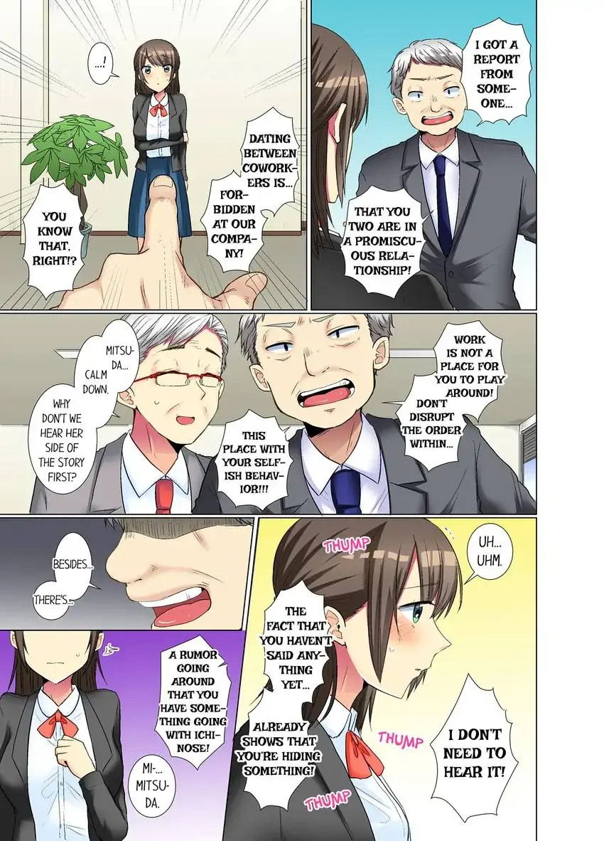 My Younger Colleague Is Too Unfriendly… Chapter 30 Page 2