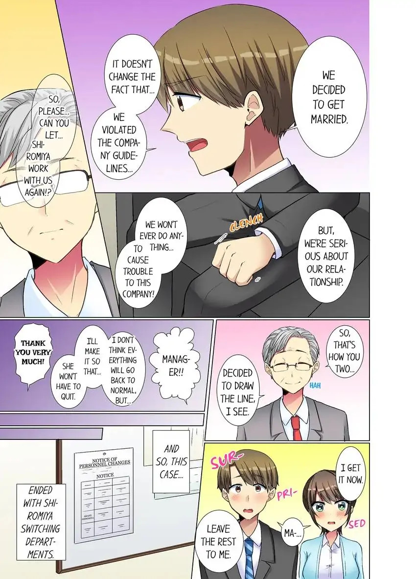 My Younger Colleague Is Too Unfriendly… Chapter 36 Page 8