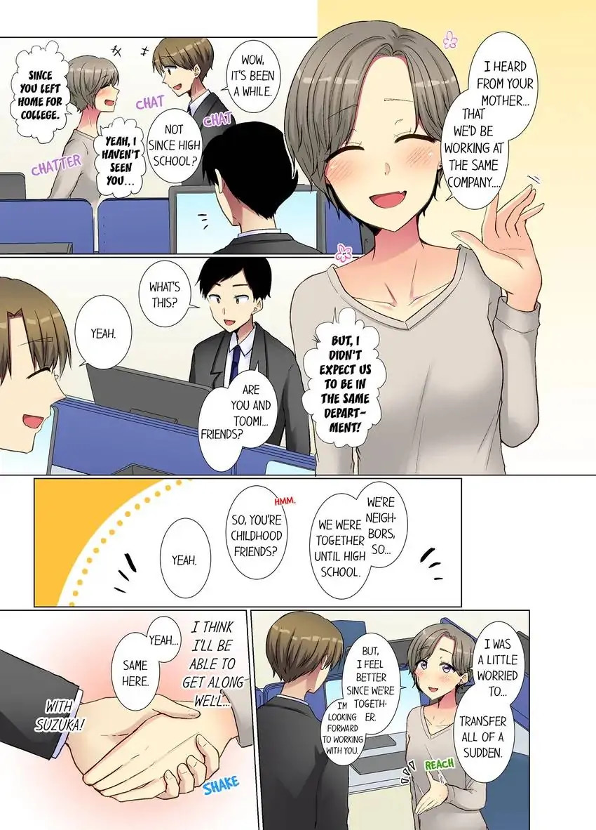 My Younger Colleague Is Too Unfriendly… Chapter 37 Page 2