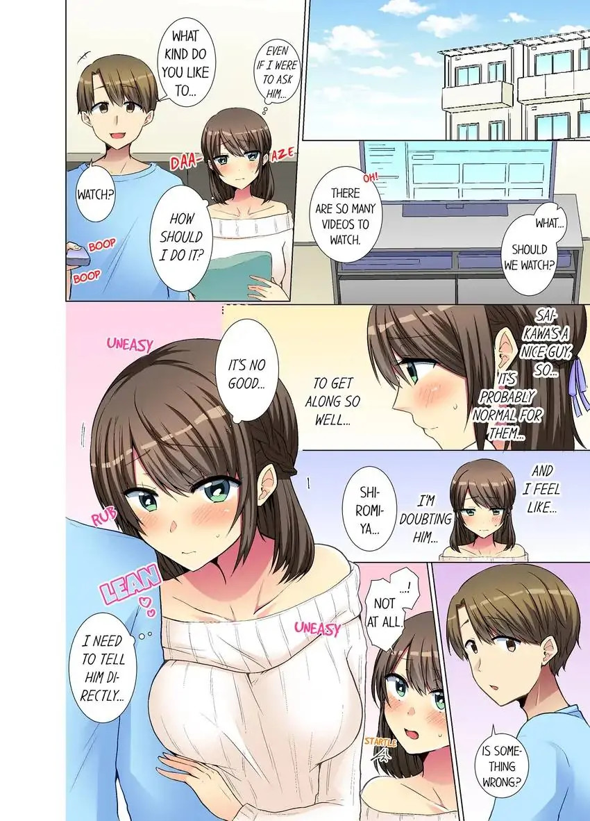 My Younger Colleague Is Too Unfriendly… Chapter 37 Page 5