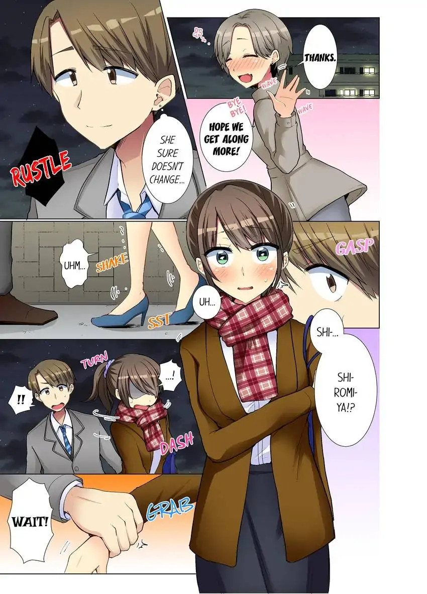 My Younger Colleague Is Too Unfriendly… Chapter 40 Page 2