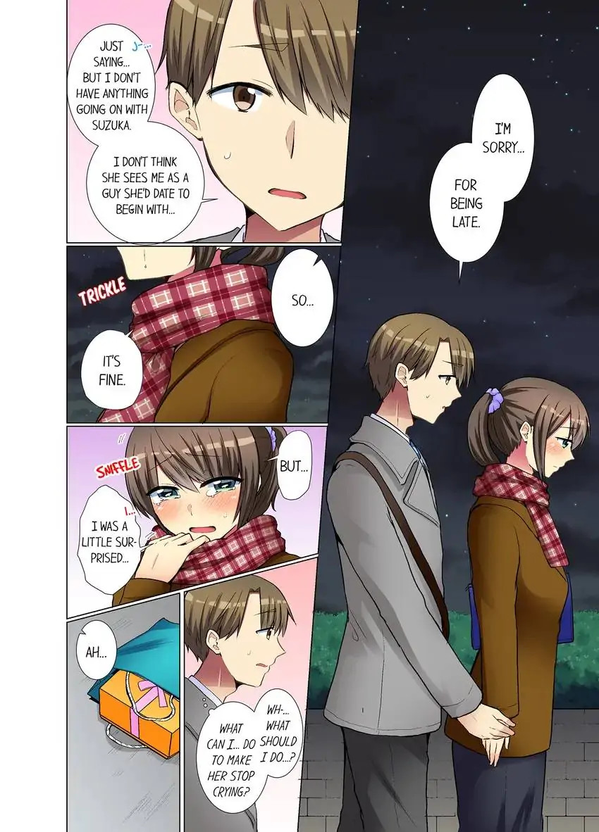 My Younger Colleague Is Too Unfriendly… Chapter 40 Page 3