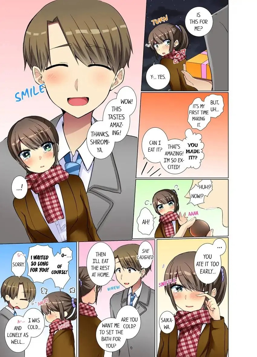 My Younger Colleague Is Too Unfriendly… Chapter 40 Page 4