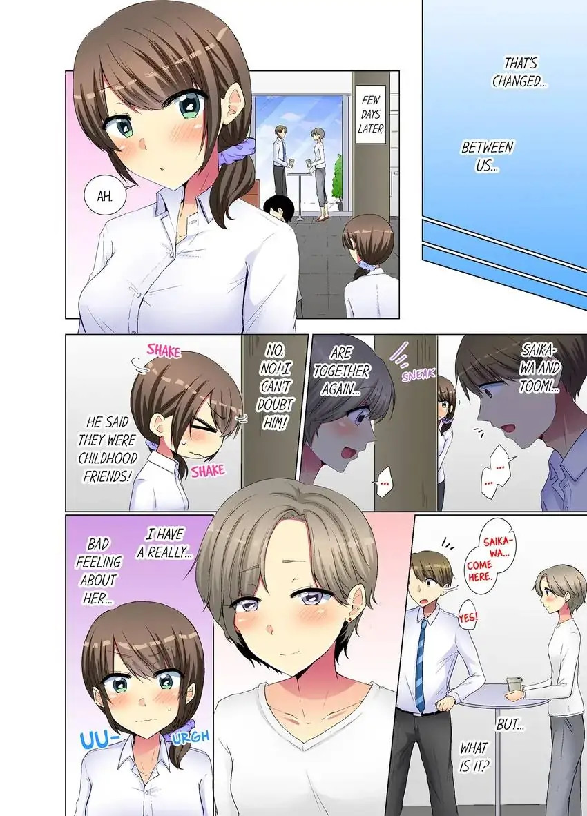 My Younger Colleague Is Too Unfriendly… Chapter 44 Page 9