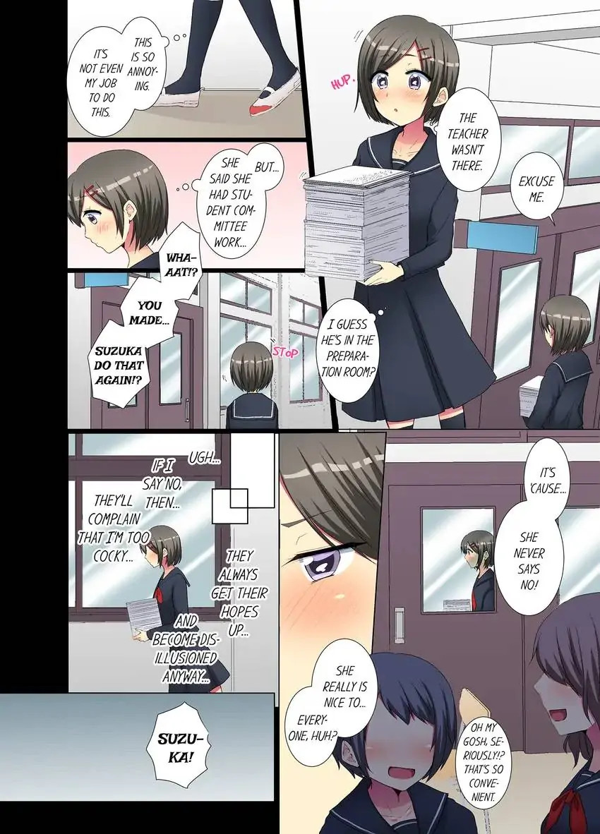 My Younger Colleague Is Too Unfriendly… Chapter 45 Page 7