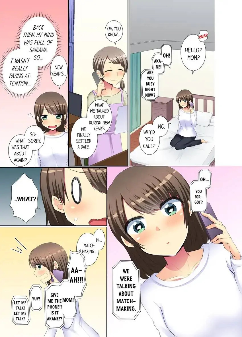 My Younger Colleague Is Too Unfriendly… Chapter 49 Page 2
