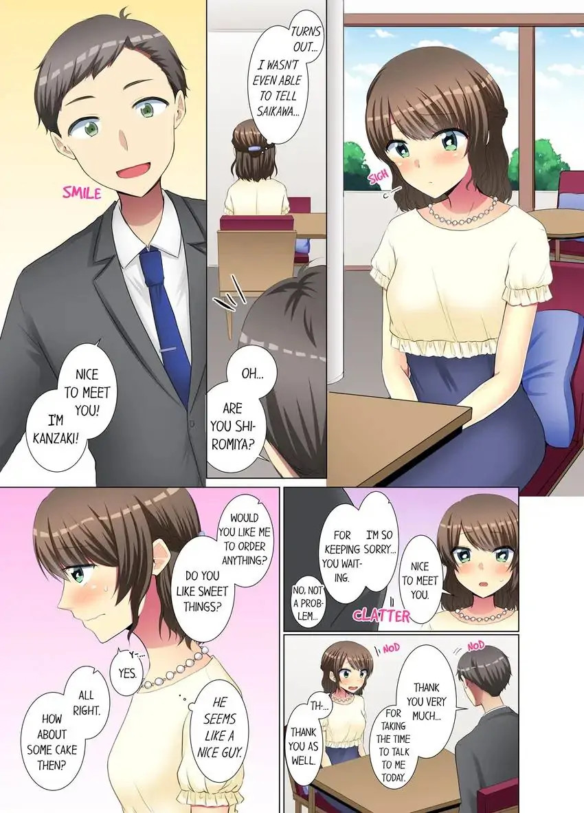 My Younger Colleague Is Too Unfriendly… Chapter 49 Page 8