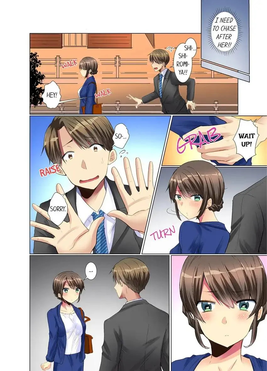 My Younger Colleague Is Too Unfriendly… Chapter 5 Page 9