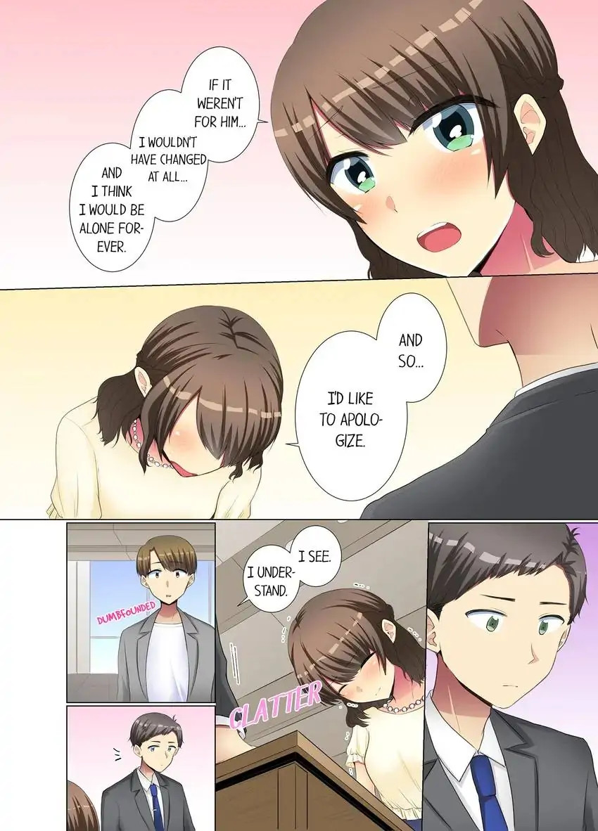 My Younger Colleague Is Too Unfriendly… Chapter 50 Page 3