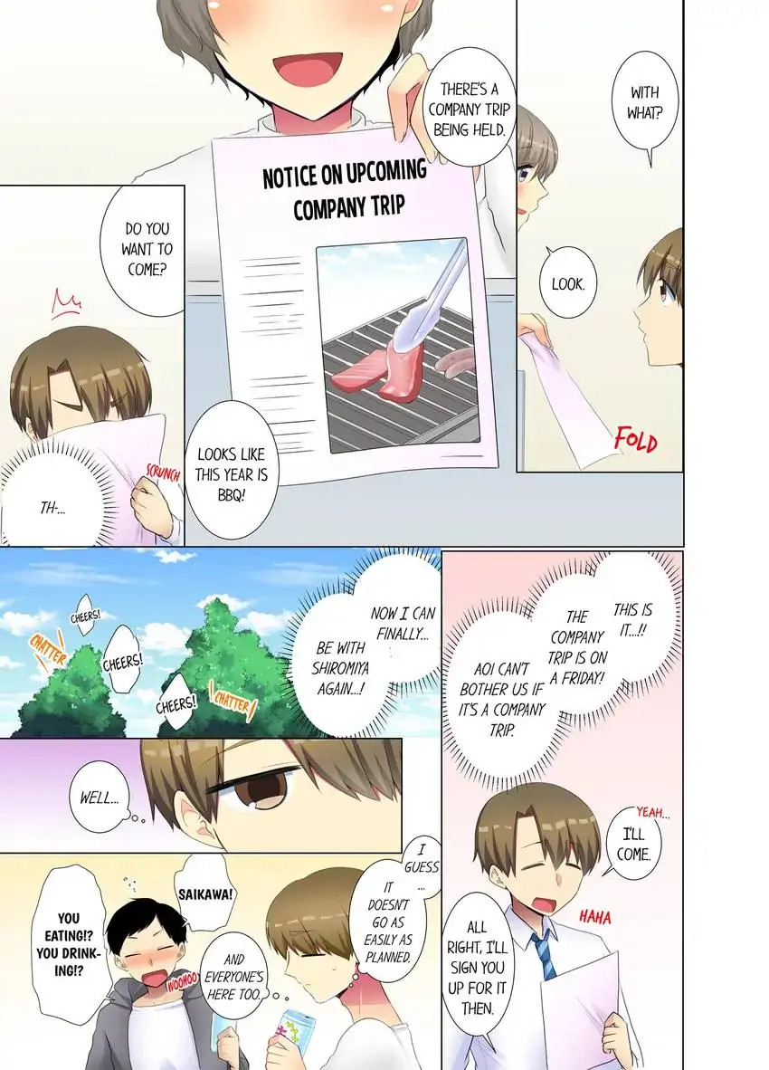 My Younger Colleague Is Too Unfriendly… Chapter 55 Page 4